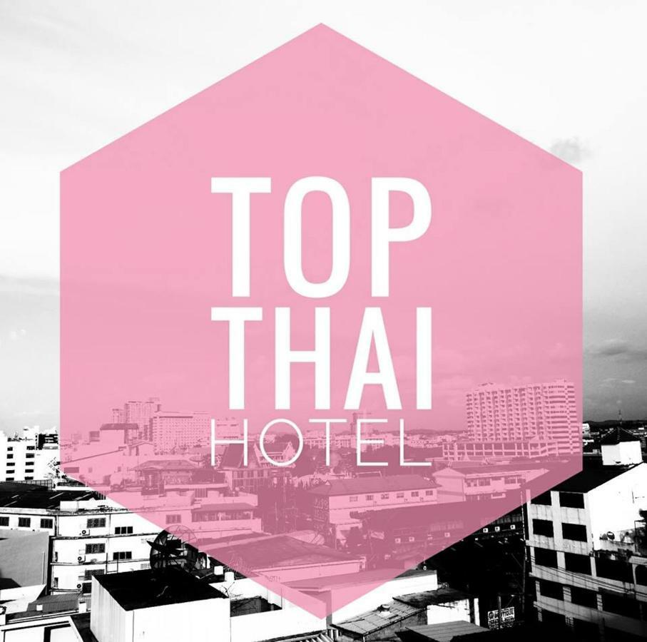 Top Thai Hotel Pattaya Exterior photo